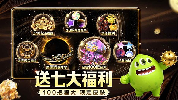 2365c39b-9686-44d4-b1ee-01b08939eaa7