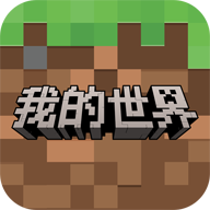 我的世界移动版 v3.6.5.281774