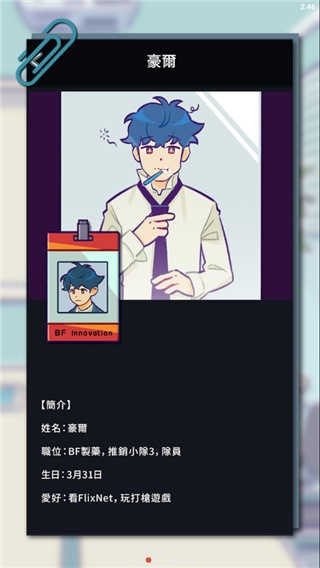 f6b11b6cfb414c8c8c7bc242e1c8ac27