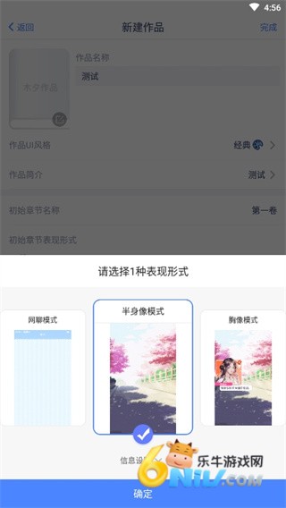 ľϦ�Ķ� ��4��ͼ