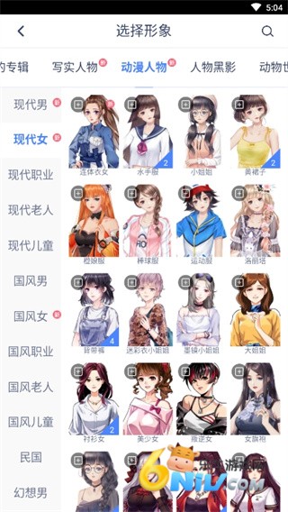 ľϦ�Ķ� ��8��ͼ