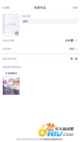 ľϦ�Ķ� ��5��ͼ