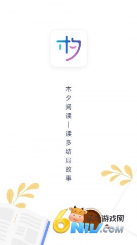 17686535265430_water