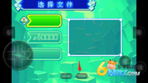 �����ﴫ˵��Сñ ��6��ͼ