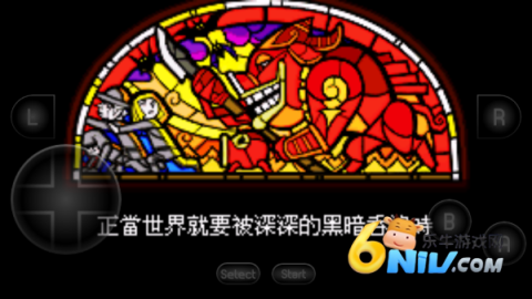 �����ﴫ˵��Сñ ��11��ͼ