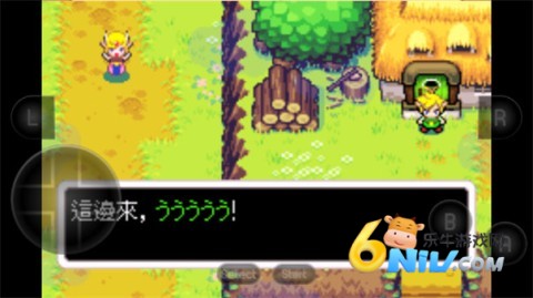 17686683587954_water