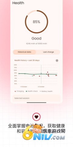 17686637014633_water