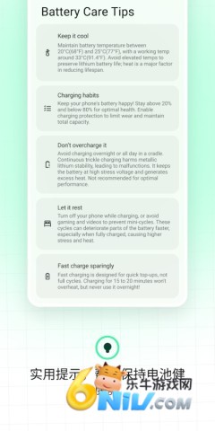 17686637035984_water