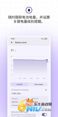 17686637013018_water