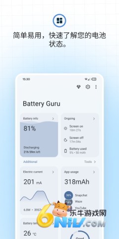 17686637009275_water