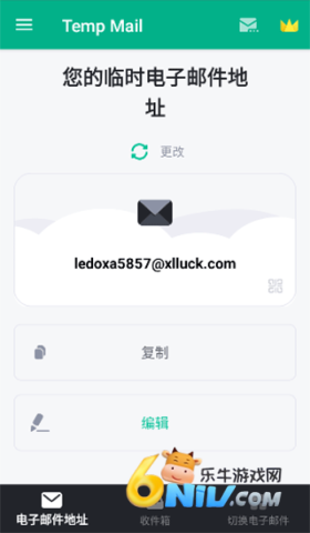 Temp Mail ��2��ͼ