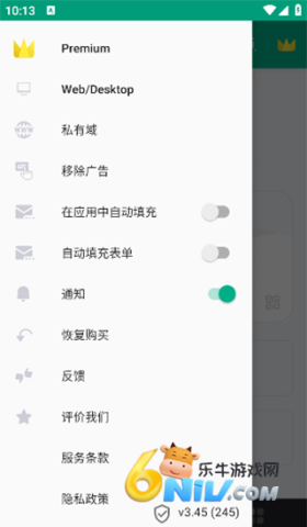 Temp Mail ��4��ͼ