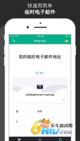 Temp Mail ��1��ͼ