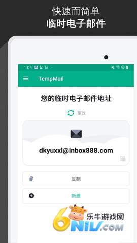 17686637226219_water