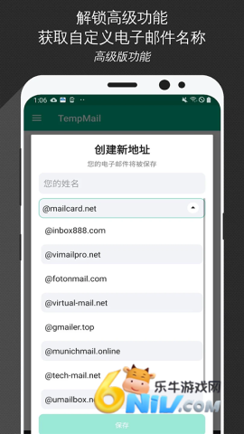 17686637198424_water