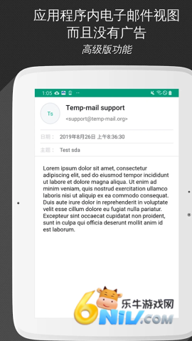 17686637288859_water