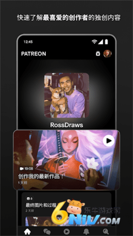 17683176302445_water