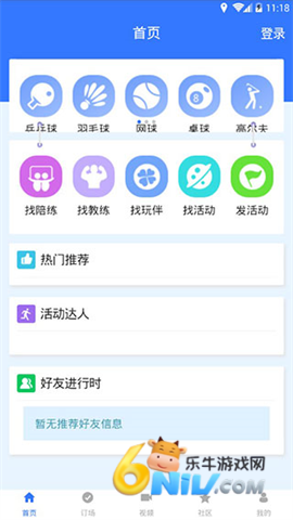 17688732984361_water