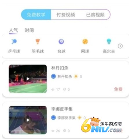 Լ������ ��2��ͼ