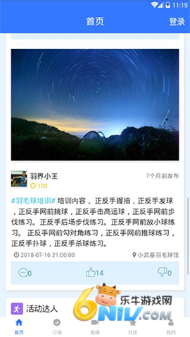 17688732983512_water