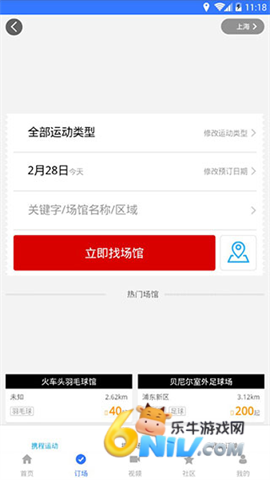 17688732986811_water