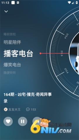 ��֦FM ��5��ͼ