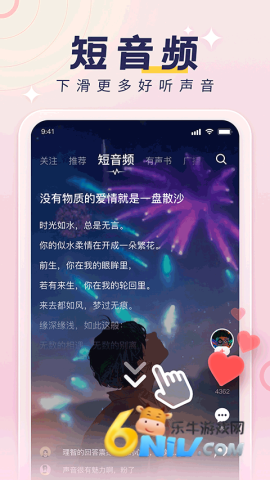 17686634809380_water