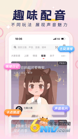 17686634825543_water