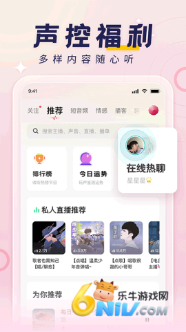 17686634782616_water