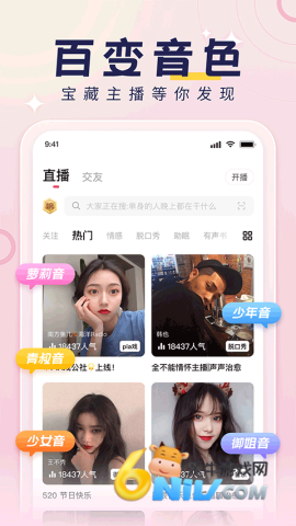 17686634839346_water