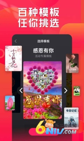 С��� ��2��ͼ