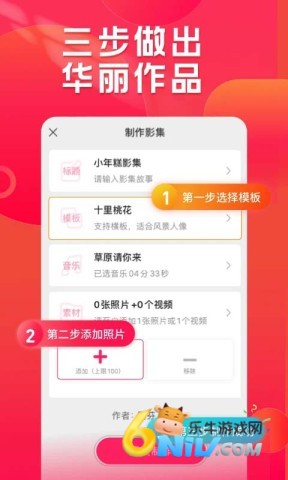 17688211294488_water