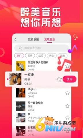 17688211344423_water