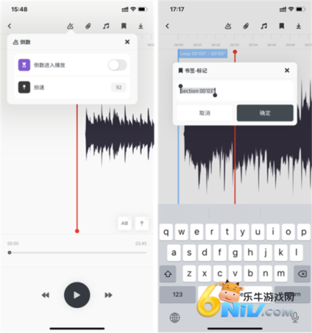 AudioJam ��3��ͼ