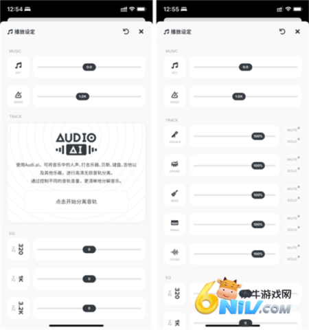 AudioJam ��4��ͼ