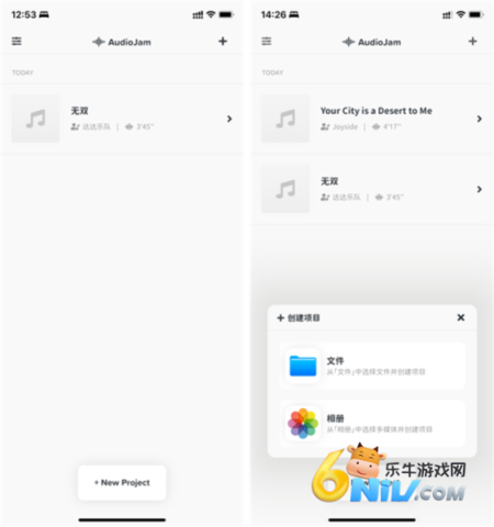 AudioJam ��2��ͼ