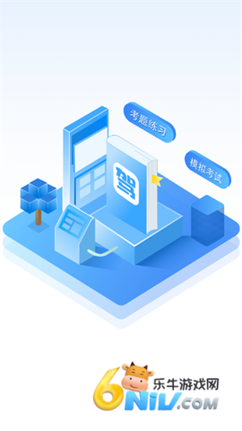 17688793783903_water