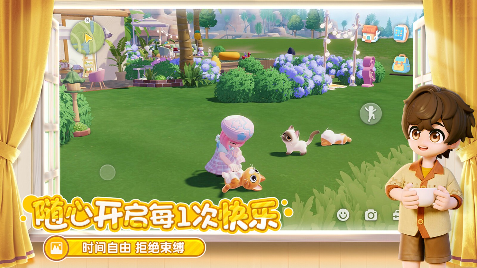 82a8099f-7820-4fb9-9d1b-6b4abf61f647