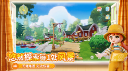 51adb301-dd5f-4fa8-9908-6eb47e22369b