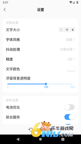 17688213382301_water