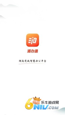 17673592786207_water