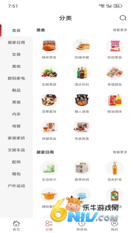 17685629624268_water