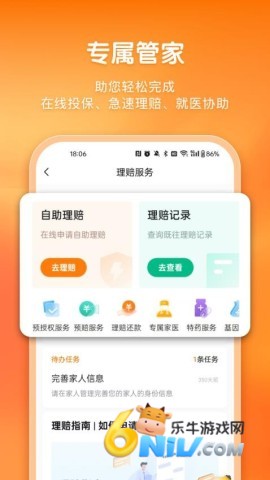 ƽ���������� ��1��ͼ