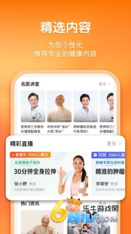 ƽ���������� ��2��ͼ