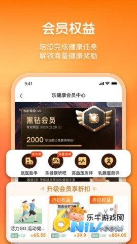 17684797895452_water