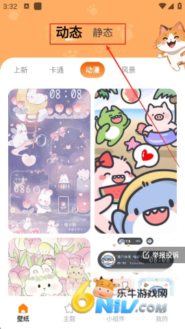 ������ֽ ��2��ͼ