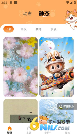 ������ֽ ��3��ͼ