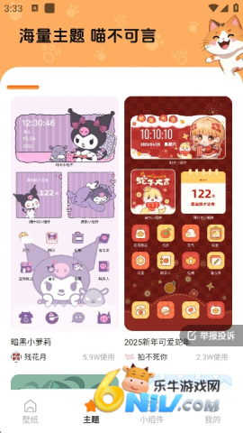 ������ֽ ��5��ͼ