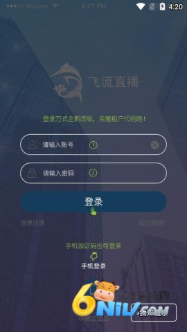 17673156648070_water