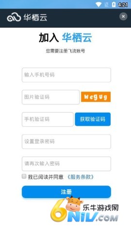 ���� ��2��ͼ